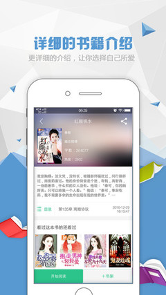 懂球帝官网-懂球帝手机版APP